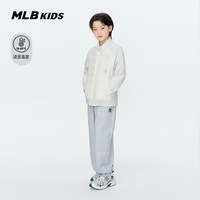 88VIP:MLB 儿童官方男女童精致刺绣LOGO休闲纯色束脚长裤卫裤26秋季新款