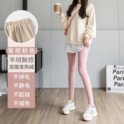 FOURDATRY 保暖裤秋裤女双面磨绒秋冬线裤可外穿无痕高腰显瘦打底裤女