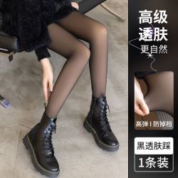FOURDATRY 腿神器性感女春秋冬裸感打底裤假透肉连裤肉色加绒加厚打底裤
