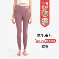 FOURDATRY 女士高腰秋裤双面磨毛大码收腹打底裤2024秋冬季无痕发热保暖裤女