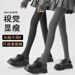 FOURDATRY 连裤袜显瘦打底裤女秋冬季条纹加厚秋冬深灰色加绒底裤保暖春秋