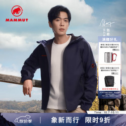 猛犸象 Clion 红标男女款户外防风保暖休闲夹克外套刺绣标软壳 黑色 M