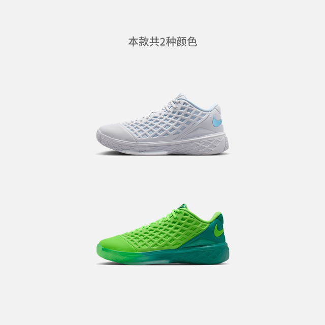 耐克 Kobe 3 IV7127 低帮缓震篮球鞋
