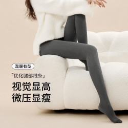 FOURDATRY 灰色打底裤棉竖条女外穿秋东季款打底袜女连裤袜显瘦美腿塑形加绒