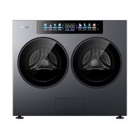 海尔 云溪CP筒系列 XQG40-ZPBED7AU1 迷你洗烘一体 4KG 极夜灰