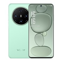 VIIPOO 原封官方正品大内存学生价百元OTG红外摇控高清护眼大屏游戏安卓备用机5G全网通智能手机