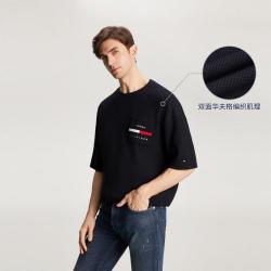 TOMMY HILFIGER 夏男拼色刺绣贴袋短袖T恤上衣