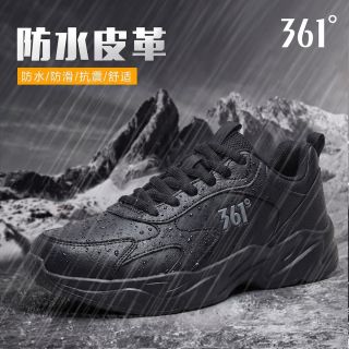 百亿补贴：361° 男鞋黑色运动鞋秋季新款皮面防泼水减震跑鞋男士轻便跑步鞋子
