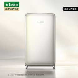 小吉 BC-JA121F1K12 121L 漫藤绿 小型冷藏冷冻冰箱