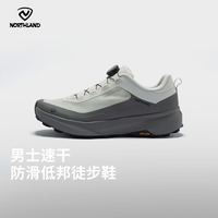 诺诗兰 低帮徒步男鞋2026春夏新款户外运动防滑轻量鞋子NLSGH5310S
