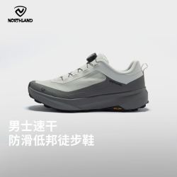 诺诗兰 低帮徒步男鞋2026春夏新款户外运动防滑轻量鞋子NLSGH5310S