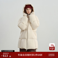 自巧 巧绒Light Warm小个子高充绒泡芙羽绒服女2025冬装保暖外套 巧米色 XXS （尺码：1）