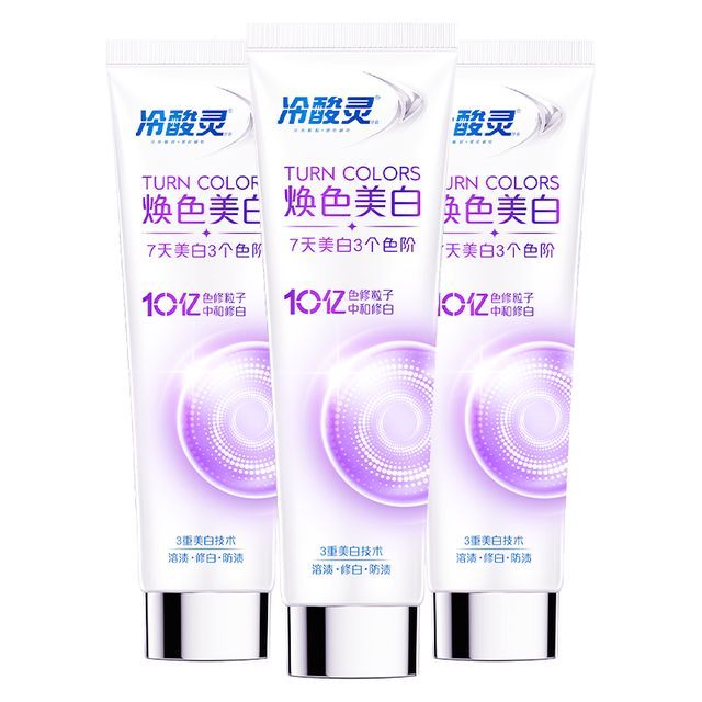 冷酸灵 焕色美白 色修美白牙膏 120g*3支