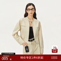 自巧 新品小个子复古美式短款夹克休闲裤套装女2026秋季新款工装风外套 暖米色上衣 XXS （尺码1）