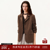 自巧 小个子复古通勤廓形正肩直身H型哑光西装外套女2026秋季新款 乌木棕 M （尺码4）
