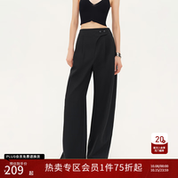自巧 小个子设计感斜门襟弯刀裤女2026夏秋新款拖地香蕉裤休闲裤子 谧黑色 XXS （尺码1）
