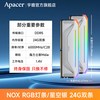 宇瞻 NOX暗黑女神 DDR5内存条 16GBx2 6000MHz