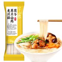 半山农 茯苓薏米山药龙须面 100克