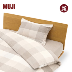 無印良品 MUJI 棉法兰绒被套 单人150×200cm被芯/米色格纹床上用品 新品