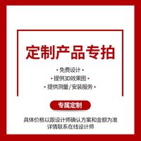 威能 金属衣柜衣帽间步入式开放式走入式货架式衣柜主卧框架定制