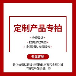 威能 金属衣柜衣帽间步入式开放式走入式货架式衣柜主卧框架定制