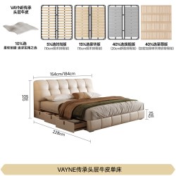 FA SA DI HOUSEHOLD 泡芙床法式奶油风小户型主卧双人床现代简约真皮储物床