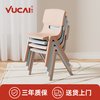 育才 儿童椅子塑料小凳子幼儿园靠背椅家用座椅板凳洗手洗脸宝宝凳