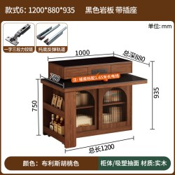 强象 岛台餐桌一体家用可伸缩岩板实木餐边柜橱柜家用厨房储物柜子E107