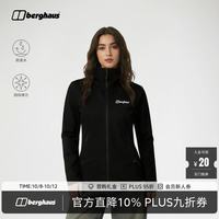berghaus 26秋冬新品FLEXI 女子软壳外套户外通勤防风防水