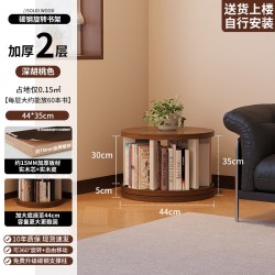 久桓 多功能落地旋转书架客厅可移动收纳一体儿童书柜置物架储物小柜子