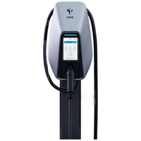 特来电 7kW家用充电桩 蓝牙4G联网 电动汽车充电设备