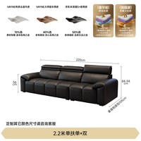 FA SA DI HOUSEHOLD 政府补贴法莎蒂意式真皮沙发小户型客厅沙发钢琴键直排现代风沙发