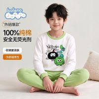 班尼路 重磅 儿童秋衣+秋裤 纯棉 1套装