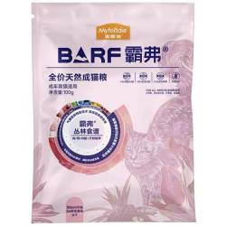 麦富迪 俄罗斯三文鱼智利火鸡成猫猫粮