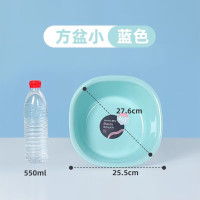 茶花 儿童洗脚盆脸盆家用塑料盆子婴儿宝宝洗屁屁洗衣盆耐用加厚
