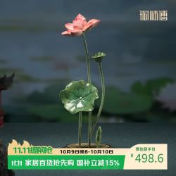 铜师傅 《春兰 夏荷 秋桂 冬梅》客厅桌面铜摆件 工艺品  夏荷