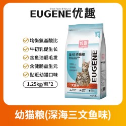 优趣 增肥发腮 幼猫粮奶糕