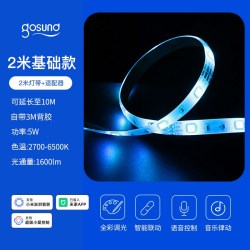 Gosund 电小酷智能灯带音箱语音控制音乐律动变色调光wifi灯条氛围