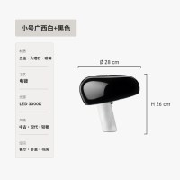 米兰梦家居 意大利设计史努比Snoopy大理石蘑菇台灯北欧创意简约卧室床头灯具