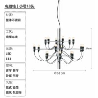 米兰梦家居 意大利2097吊灯盛夏果实设计师款客厅餐厅挑空复式别墅灯具