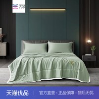 天琴 缪斯千寻夏被 空调被可机洗水洗双人夏凉被夏季薄被子