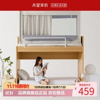 水星家纺 A类学生宿舍蚊帐/蚊帐专用床单可选 U型三开门蚊帐加厚遮光蚊帐 星好梦Pro学生宿舍蚊帐(米