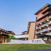 景德镇陶邑松园酒店2晚连住双早景德镇特色时令小炒双人正餐