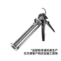 速的奥 玻璃胶打枪手工省力多轴承加粗厚硅胶枪手工业软胶轻松使用密封胶