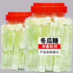 哟嗨呆 冬瓜糖 500g 袋装