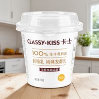 百亿补贴:卡士 鲜酪乳100g*18杯原味风味发酵乳益生菌低温生鲜整箱学生早餐