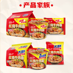 统一 红烧牛肉面 515g