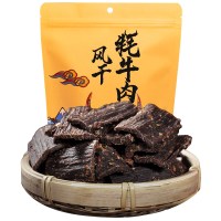 成京 风干牦牛肉干500g西藏特产超干手撕耗牛肉健身内蒙古四川解馋零食