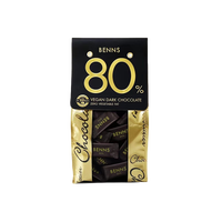 移动端：BENNS 99%纯黑巧BENNS无糖