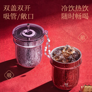 希乐 纯钛保温杯 便携口袋杯